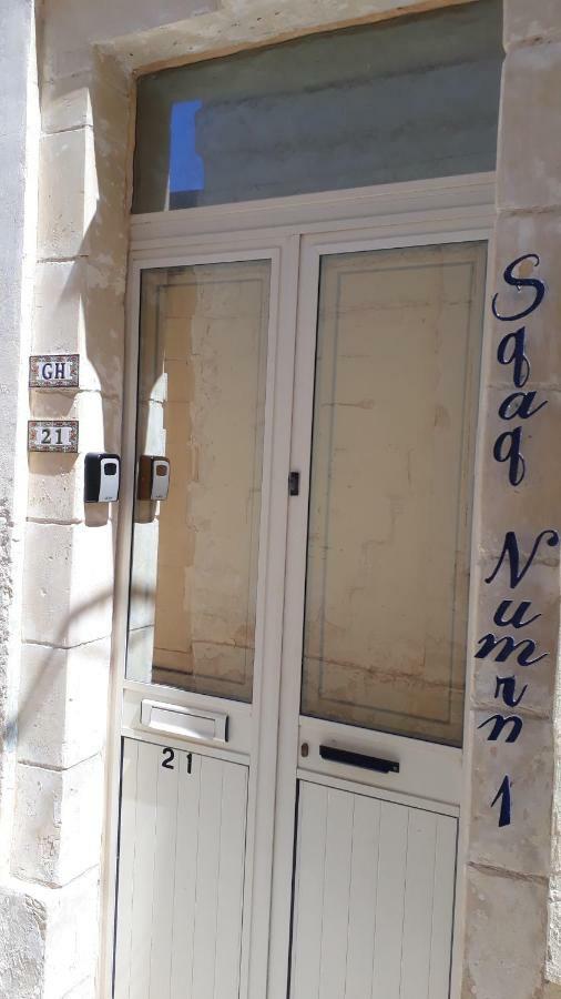 ホテル Sqaq Numru 1 Accomodation ラバト エクステリア 写真